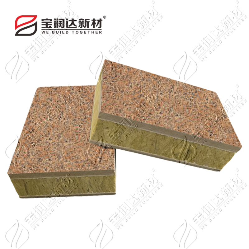 陶瓷薄板保溫裝飾一體板 陶瓷薄板保溫裝飾一體板